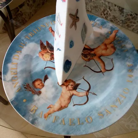 Sky Music